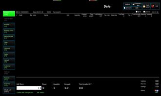 超市收银管理软件 从外语外贸到本地零售的全面解决方案