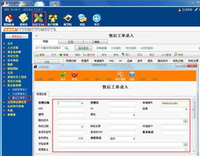 手机店如何利用进销存与零售管理软件提升效率与利润